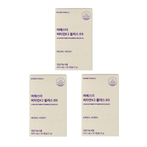  여에스더 비타민K2 플러스 D3 400mg 30캡슐 [3개]