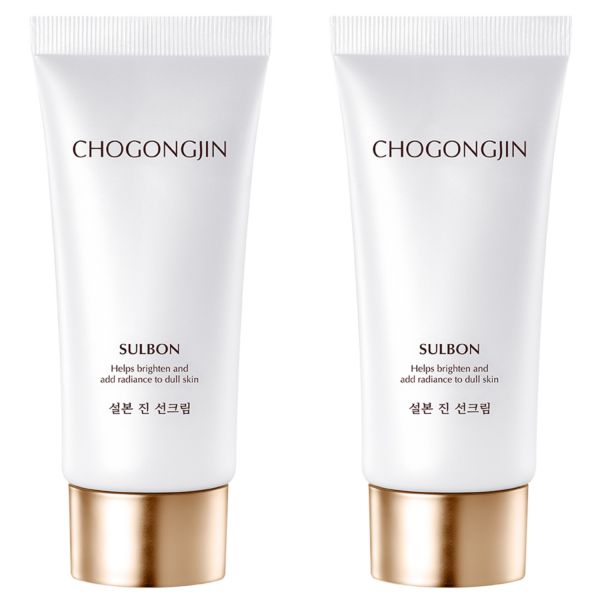 미샤 초공진 설본 진 선크림 50ml (2개)_이미지