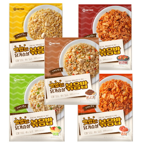 맛있는 닭가슴살 볶음밥 5종세트