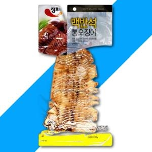 정화식품 맥반석 통오징어 45g (3개)_이미지
