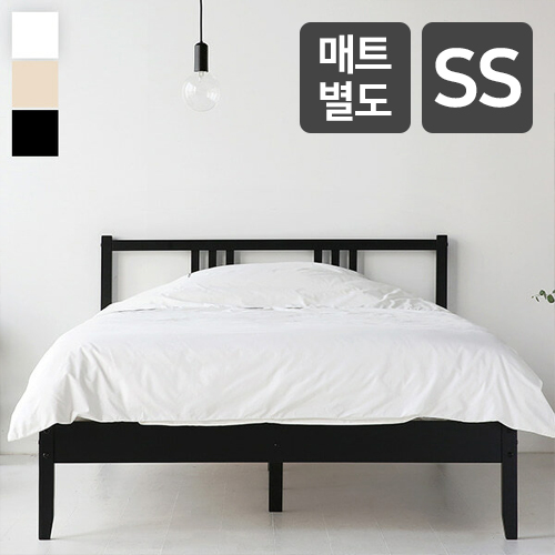 FRUGA 원목침대 SS