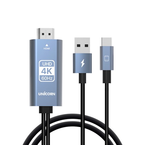 서진네트웍스 유니콘 2in1 HDMI 미러링 케이블 TM-MHL-9600C이미지입니다. 누르면 해당 게시물로 새창이동합니다.