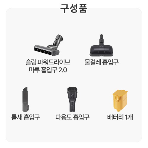 LG���� �ڵ����� A9S AT9271IB