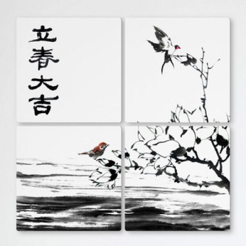 아트박스 꾸밈 if512-멀티액자_입춘대길_이미지