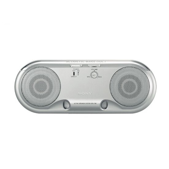 SONY SRS-T80 휴대용 스피커_이미지