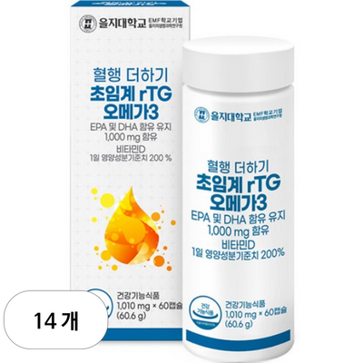 한풍네이처팜 을지대학교 혈행 더하기 초임계 rTG 오메가 60캡슐 (14개)