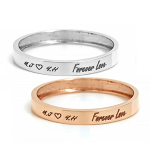 비앤비골드 14K 포에버 러브 이니셜 커플링 반지세트 DMC37259 트렌디 감성의 스마트한 쇼핑공간