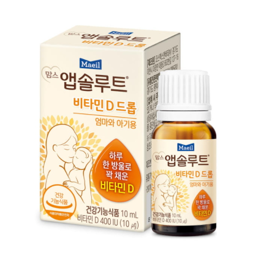 맘스앱솔루트 비타민D3 드롭 엄마와 아기용 10ml (2개)_이미지