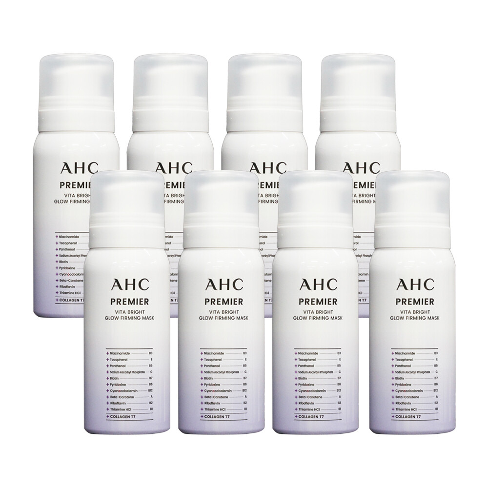 AHC 프리미어 비타 브라이트 글로우 퍼밍마스크 60g (8개)_이미지