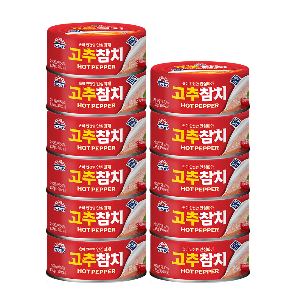 사조대림 고추참치 135g (11개)_이미지