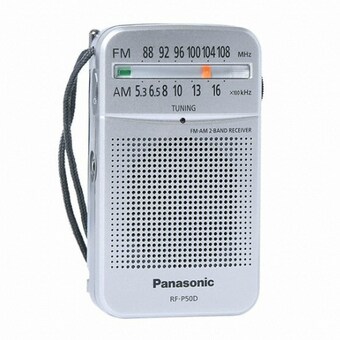 파나소닉 RF-P50D
