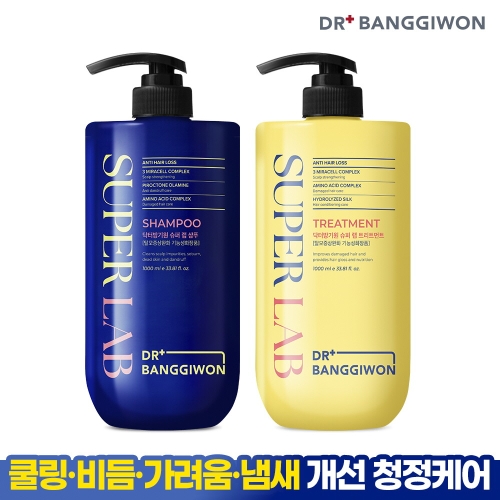 닥터방기원 슈퍼 랩  샴푸 1000ml+슈퍼 랩 트리트먼트 1000ml 2종세트_이미지