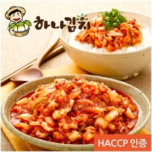 컵밥 볶음용에 슬라이스김치10Kg 참깨증정