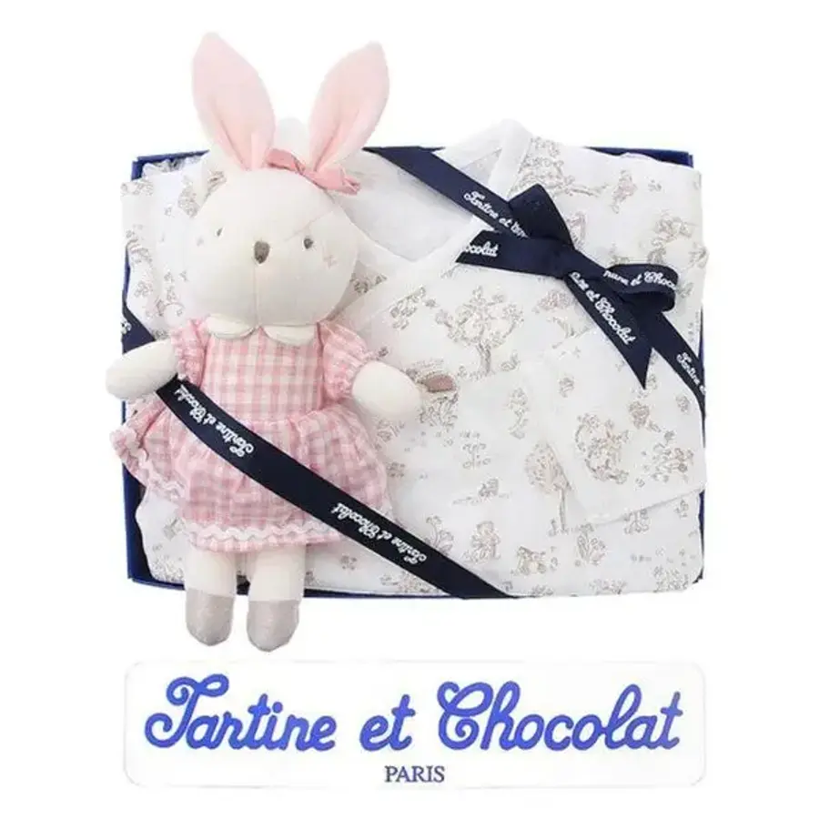 보령메디앙스 쇼콜라 임신/출산/백일/돌/조카 이솝에어배냇가운 + 제이니딸랑이인형 2종세트..35682427