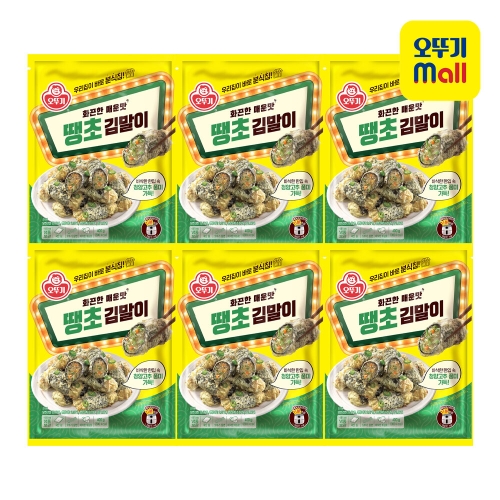 ���ѱ� ���� �踻�� 400g