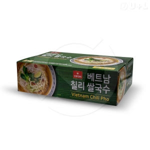코스트코 커클랜드 비폰 베트남 칠리쌀국수 90gx16_이미지