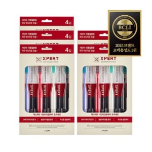 크리오 엑스퍼트 시린이 잇몸케어 칫솔 (20개)_이미지