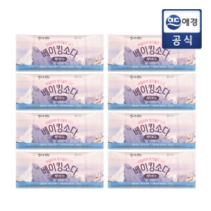 애경 엄마의선택 히말라야 핑크솔트 담은 베이킹소다 세탁비누 180g 8개