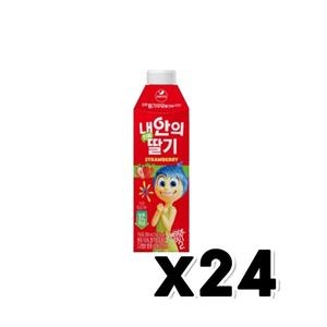 서울우유 내 안의 진짜 딸기 280ml (24개)