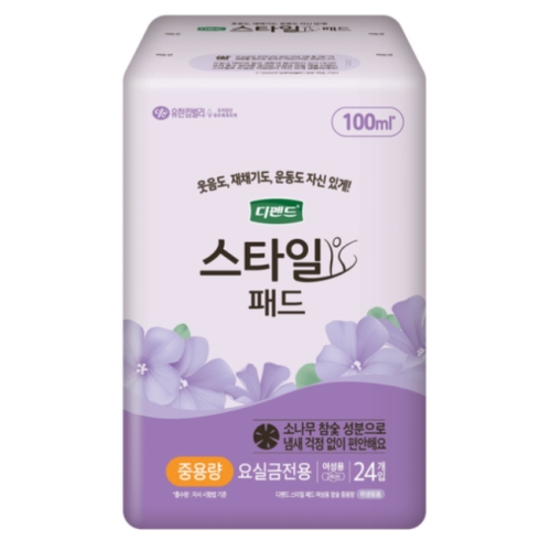 디펜드 스타일 패드 참숯 여성용 중용량 24개 (9팩(216개))_이미지