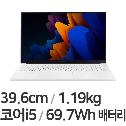 삼성전자 갤럭시북 이온2 NT950XDZ-A58AW WIN10 16GB램이미지입니다. 누르면 해당 게시물로 새창이동합니다.
