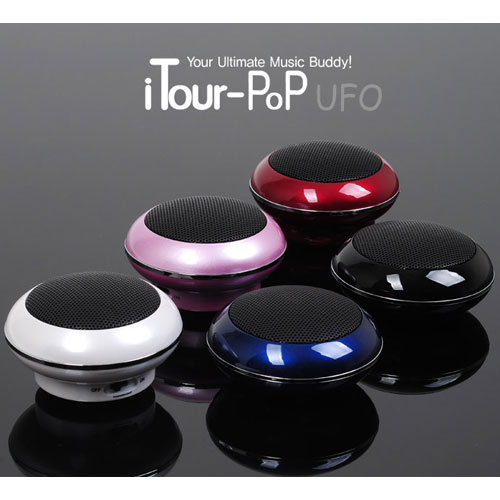디붐 ITOUR POP UFO 미니스피커 (닌텐도DS/ PSP)_이미지