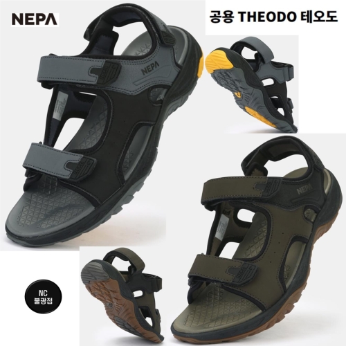 여름철 꼭 필요한 샌들 공용 THEODO 테오도-7JD7673 245 블랙 C01