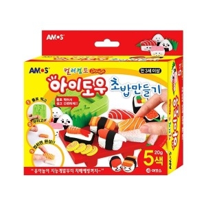 아모스 아이도우 초밥 만들기_이미지