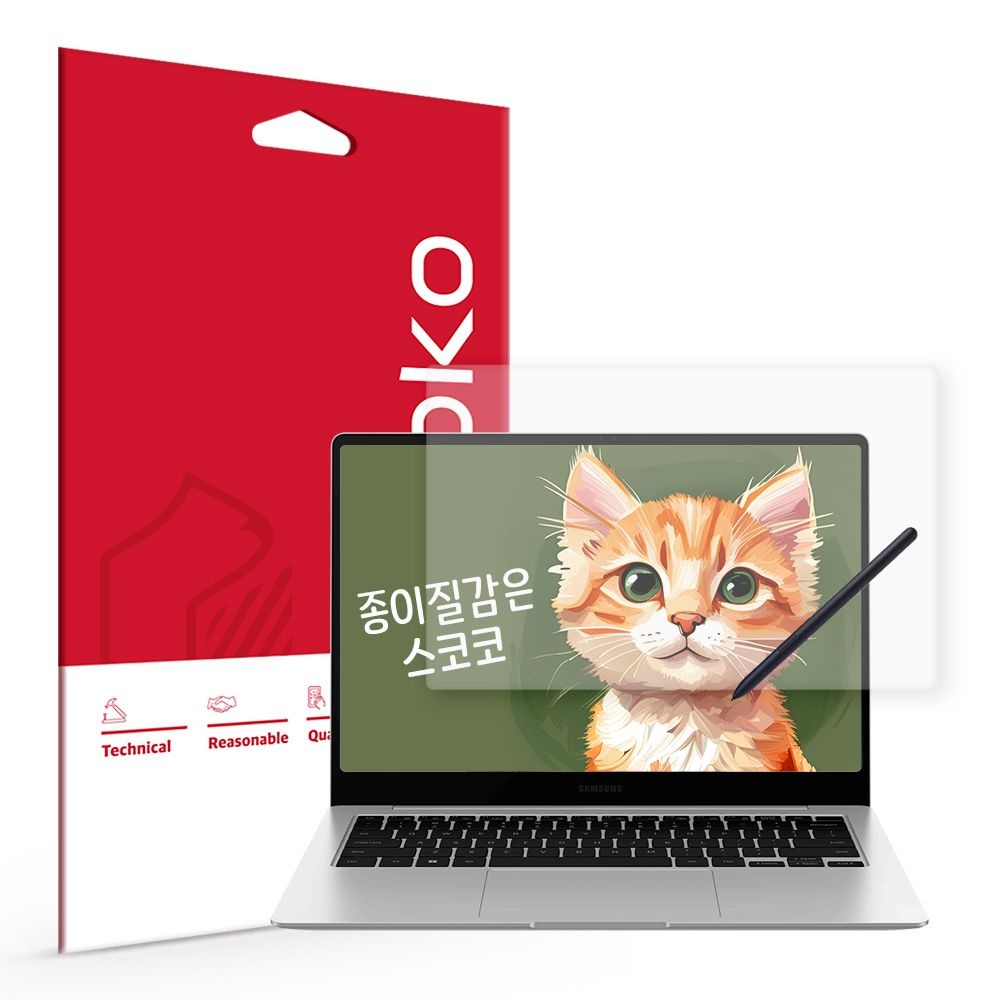 스코코 삼성전자 갤럭시북5 프로 NT940XHA NT940XHZ 아트지 종이질감 액정보호필름_이미지