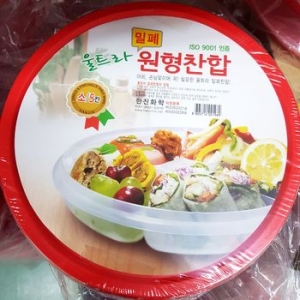 한진화학 한진 원형 울트라 찬합 소 5칸_이미지