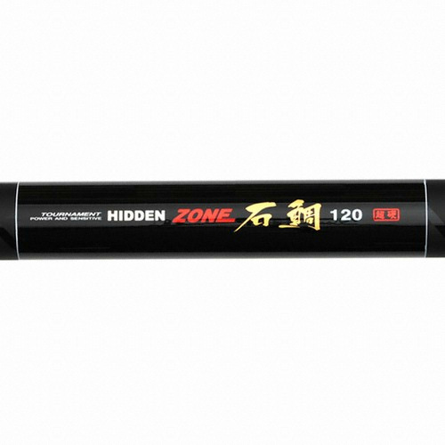 아피스 히든존 석조 (120)_이미지