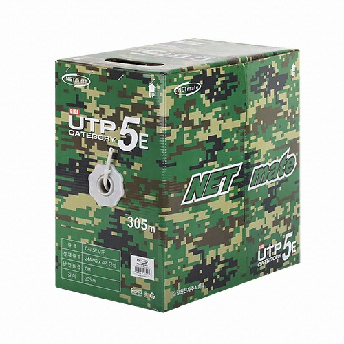 강원전자 NETmate CAT.5E UTP 제작형 밀리터리 랜케이블 박스 (NMC-UTP15A, 305m)