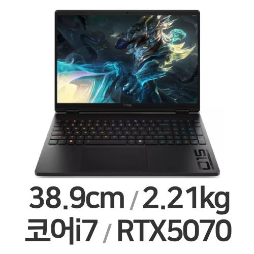 HP HyperX 오멘 15-ga0172TX (SSD 4TB)_이미지