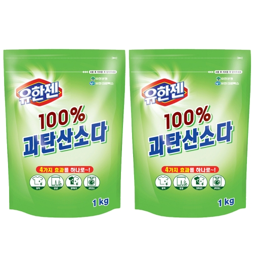 유한젠 과탄산소다 1kg (2개)_이미지
