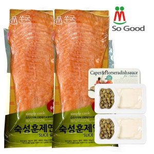 슬라이스 된 노말 훈제연어 숙성 +700+연어전용소스 700g