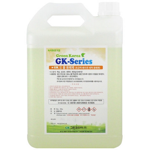 GK그린코리아 GK 오물용해제 4L (1개)_이미지