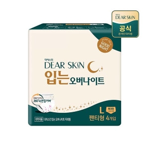 디어스킨 입는 오버나이트 특대형 4개 (3팩(12개))_이미지