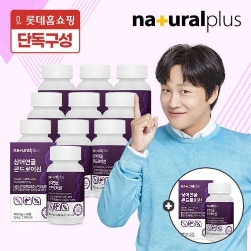 내츄럴플러스 콘드로이친 상어연골 60정 (10개)_이미지