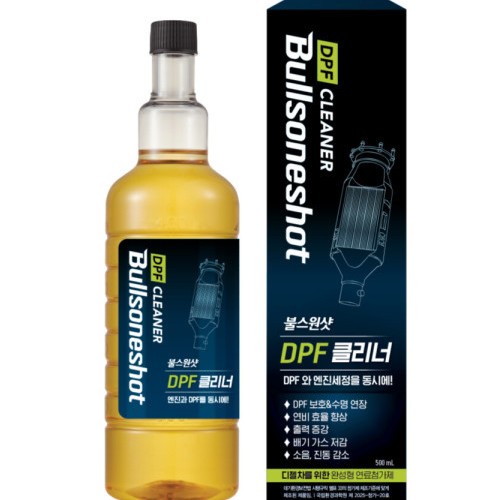 불스원 불스원샷 DPF 클리너 500ml (3개)_이미지