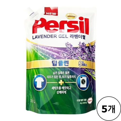 ����Ȩ�ɾ� �۽� ��Ŭ�� �󺥴��� ��� ���� 2.1L