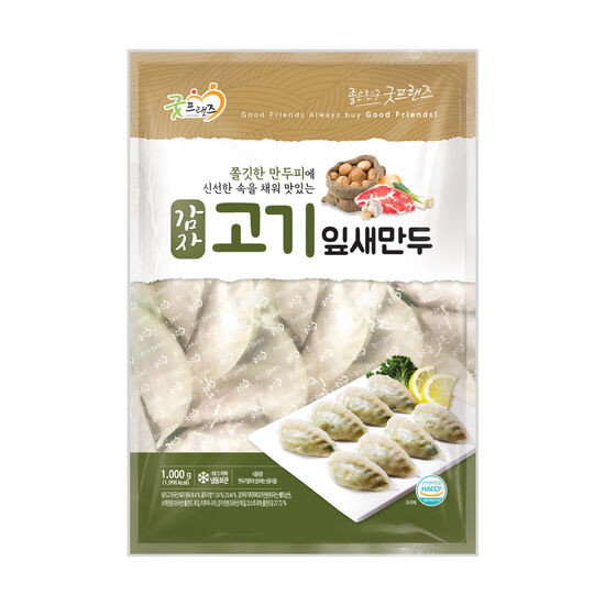 굿프랜즈 감자 고기 잎새만두 1kg