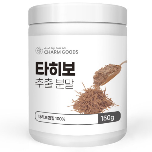 참굿즈 타히보 추출분말 150g (2개)_이미지