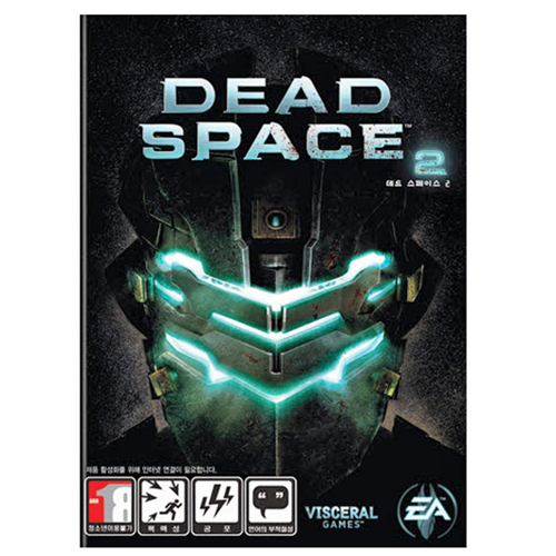 데드 스페이스2 (PC)