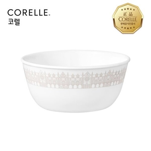 코렐 포인티드아키텍쳐 면기 (소)