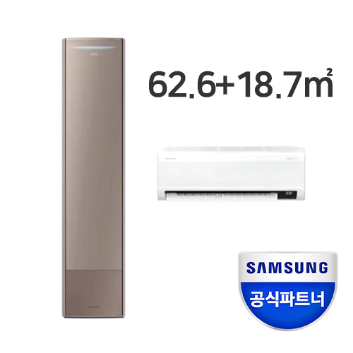 삼성전자 비스포크 무풍 갤러리 AF19AX773BZRS (공식인증 설치)