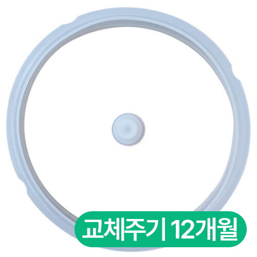 DN-023 압력패킹