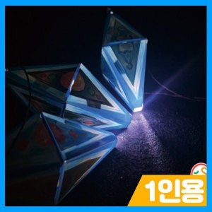  렛츠언플러그드-프로즌펜던트 검색알고리즘 1인 RSZ
