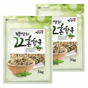 혼합22곡 10kg 5kg 2봉 귀리 렌틸콩 등 영양곡물 총집합