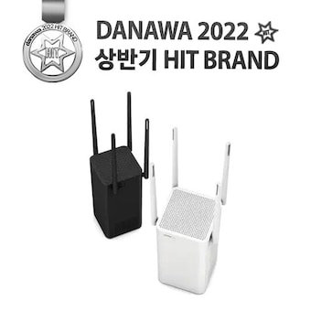EFM ipTIME AX8004M 유무선공유기