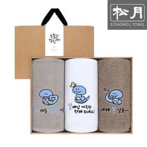 송월타월 푸른 뱀자수 세면타올 150g (3장)_이미지